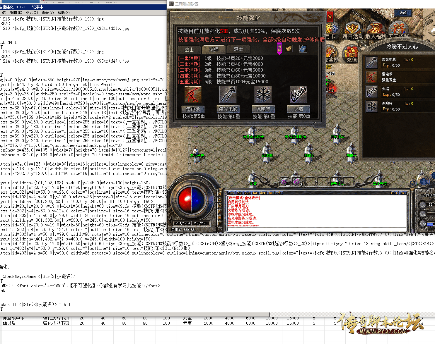 录制_2024_05_17_00_34_36_962.gif
