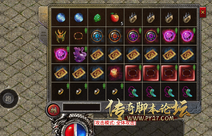 录制_2024_06_14_00_24_52_149.gif