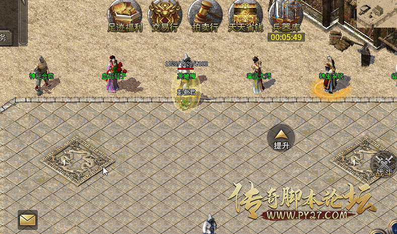 录制_2024_08_21_15_01_46_179.gif