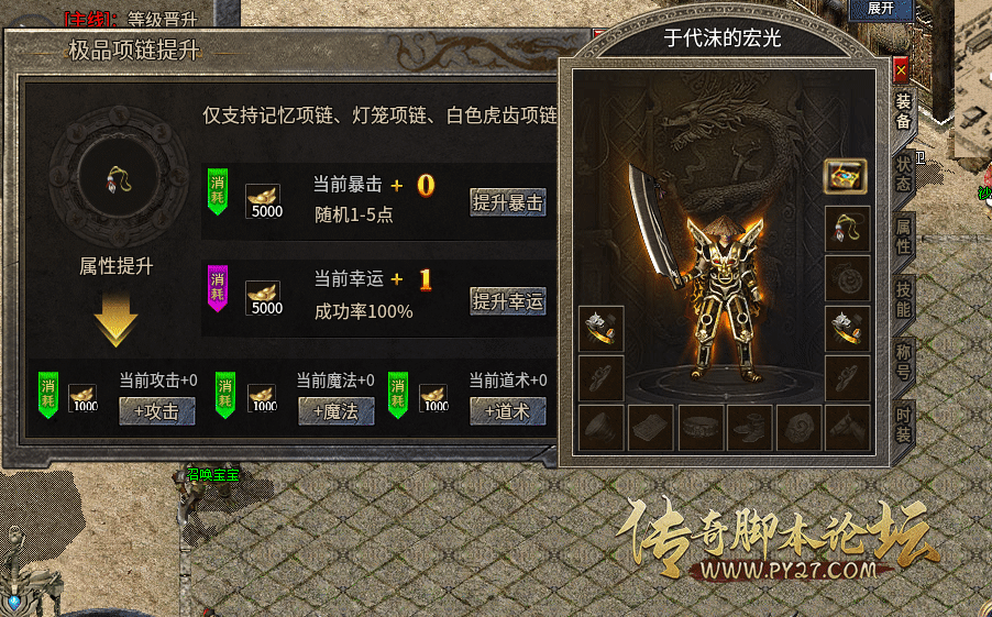 录制_2024_08_24_03_36_09_628.gif