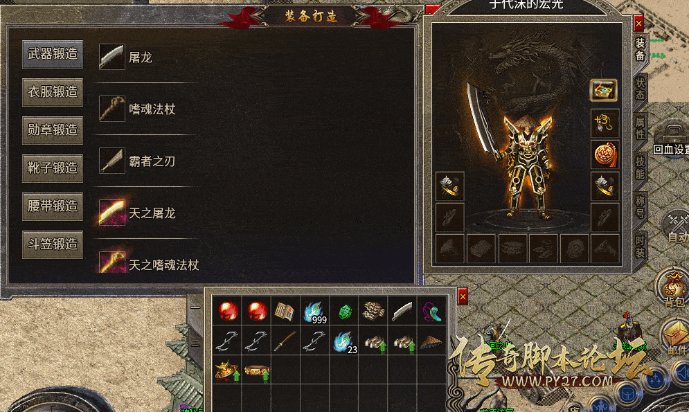 录制_2024_08_24_03_58_29_713.gif