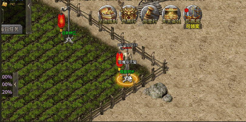 录制_2024_10_12_15_15_47_259.gif