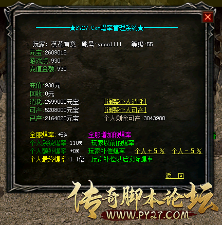 1c625c09-06e8-4288-a052-26ce4c1849f7.png