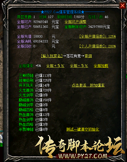 49fad022-2c9a-41e4-9cfe-841dfebdbe41.png